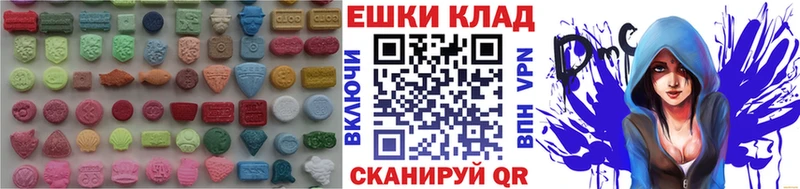 Ecstasy диски  Алексеевка 