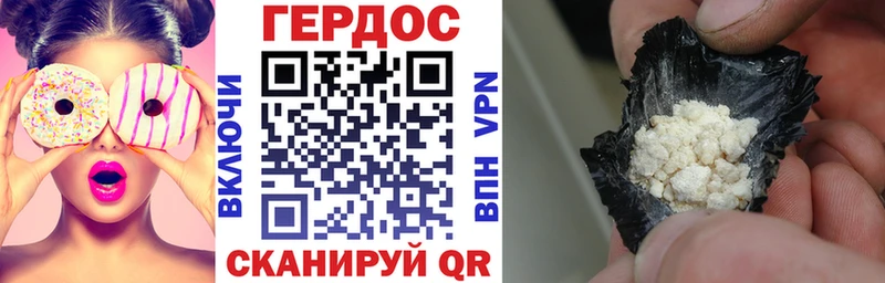 мега сайт  Алексеевка  ГЕРОИН гречка 