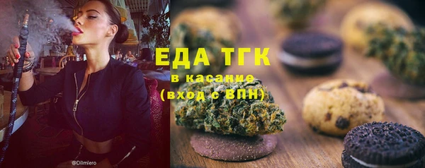 МДПВ Алексин