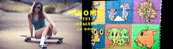 МДПВ Алексин