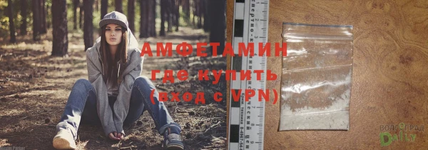 МДПВ Алексин