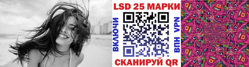 Наркотические марки 1,5мг  дарнет шоп  Алексеевка 