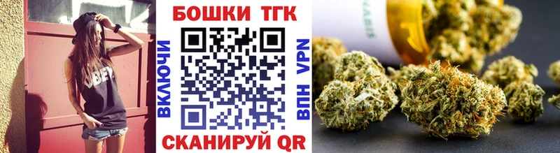 MEGA ссылка Алексеевка Шишки марихуана MAZAR